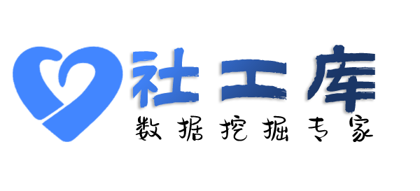 小红书反查上海宾馆开房记录